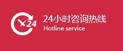 郑州科大医院